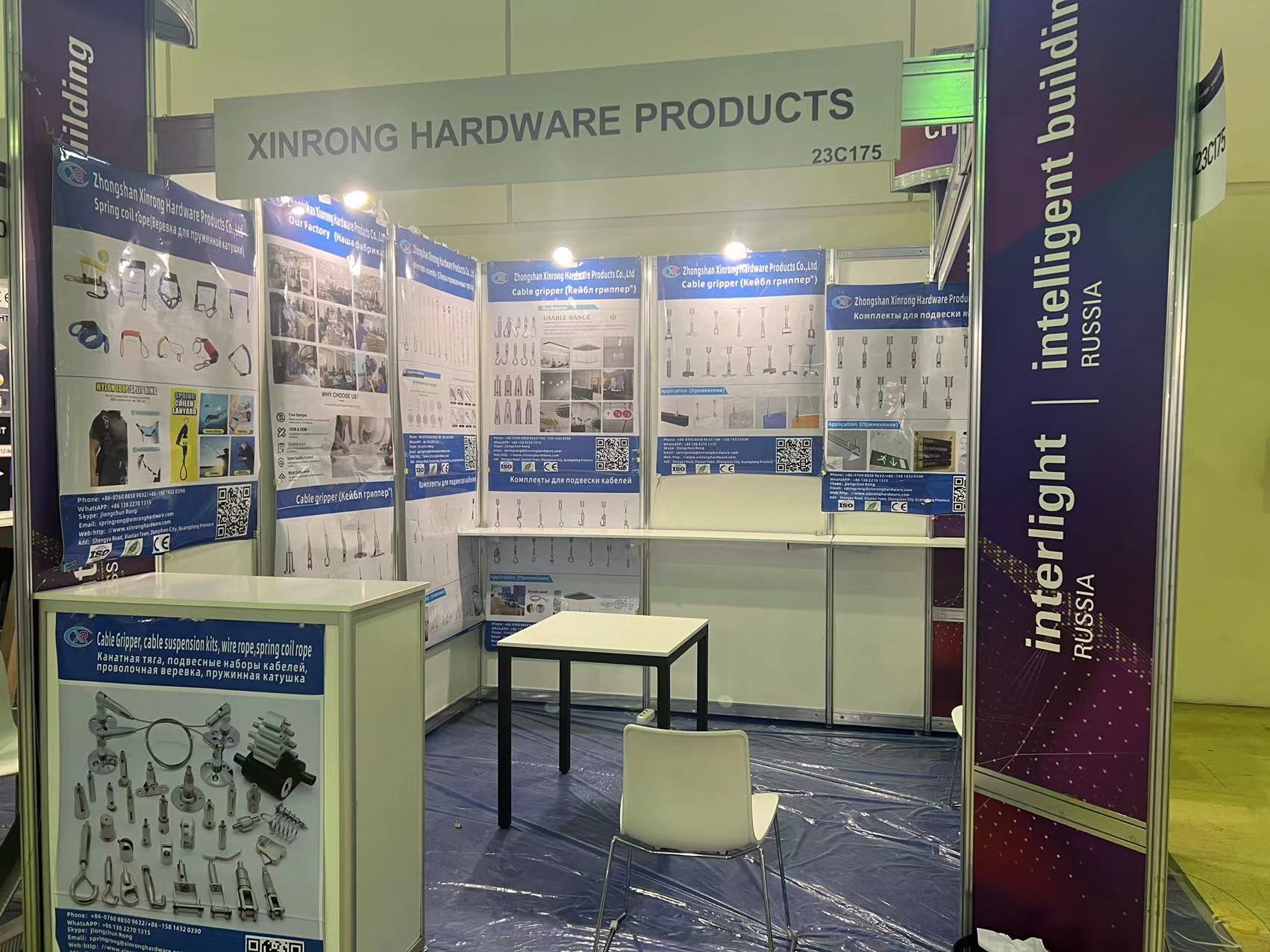 Lighting fair
